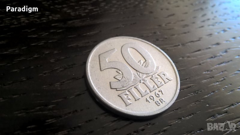 Монета - Унгария - 50 филера | 1967г., снимка 1