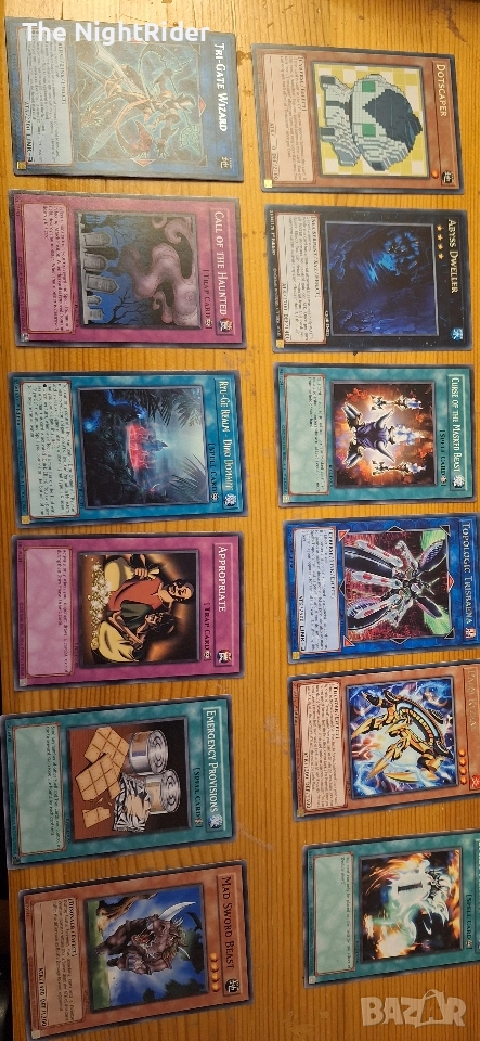 Y gi oh карти , снимка 1