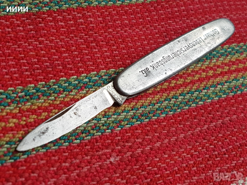 Ножка SOLINGEN , снимка 1