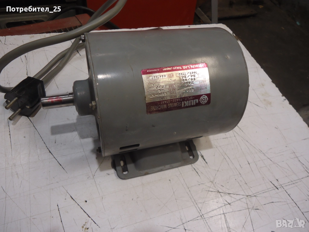 монофазен ел.мотор 200W - 1400 об/м., снимка 1