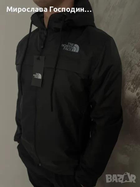 Ветровка , снимка 1