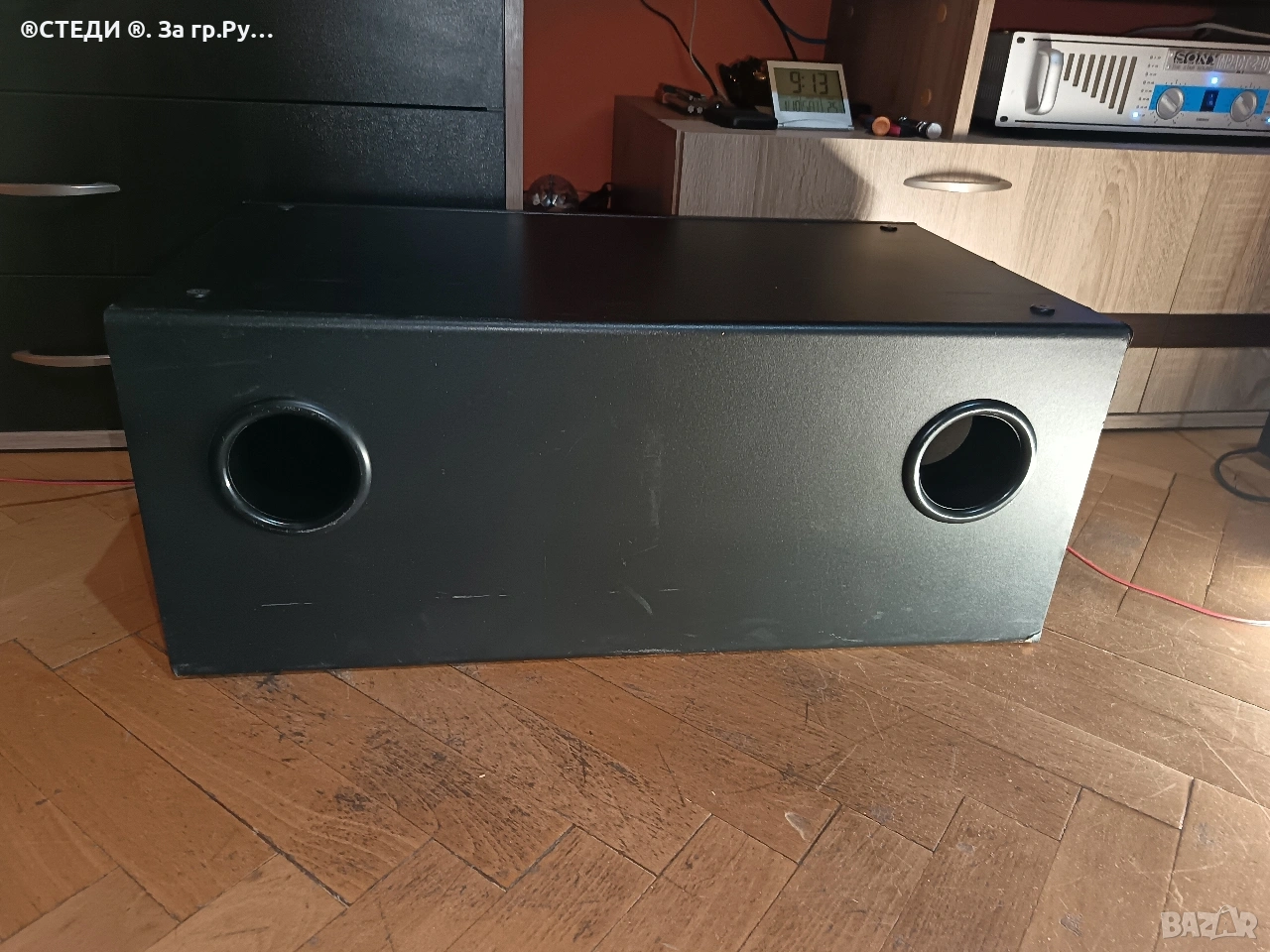 Субуфер Tonsil 200, снимка 1