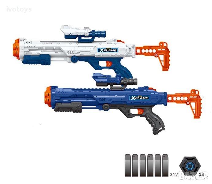 Детска пушка със стрели - 60 см (синя), снимка 1