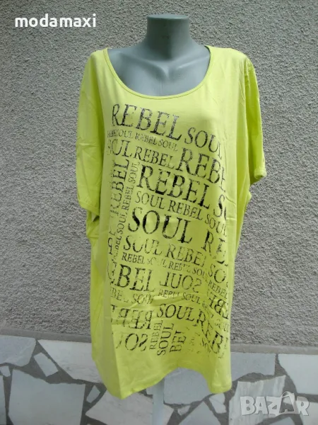 5XL  Нова тениска Janina , снимка 1