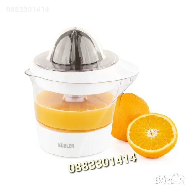 Цитрус преса Електрическа сокоизстисквачка , снимка 1