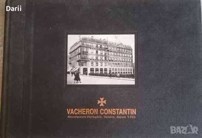 Vacheron Constantin, снимка 1