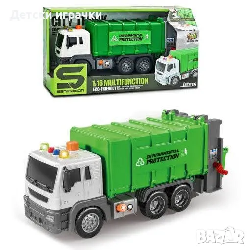 Интерактивен камион за боклук със звук и светлина, снимка 1