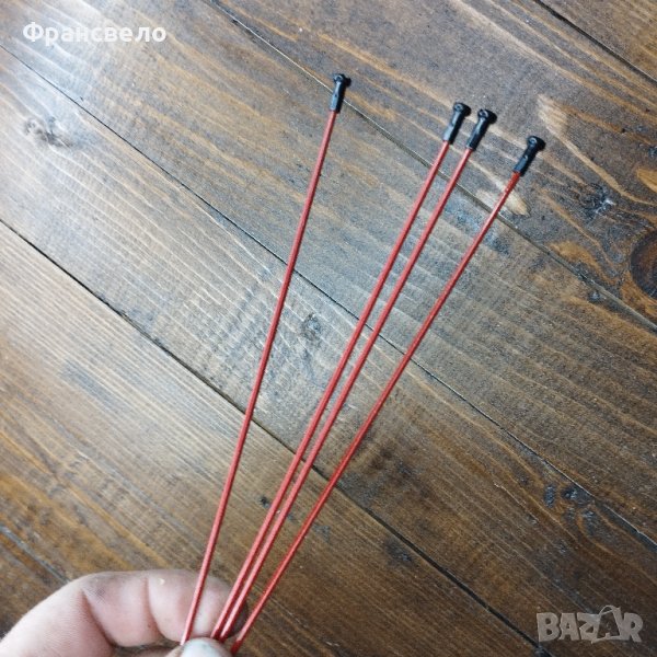 Спица 256 мм с черен нипел за велосипед колело подходяща за 26 цола капла шина х2, снимка 1