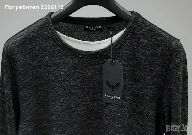 Мъжки пуловер "Brave soul", размери - S, M, L и XL.                        , снимка 1