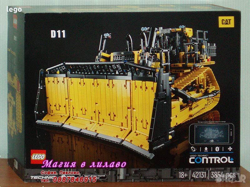 Продавам лего LEGO Technic 42131 - Булдозер Cat D11, снимка 1