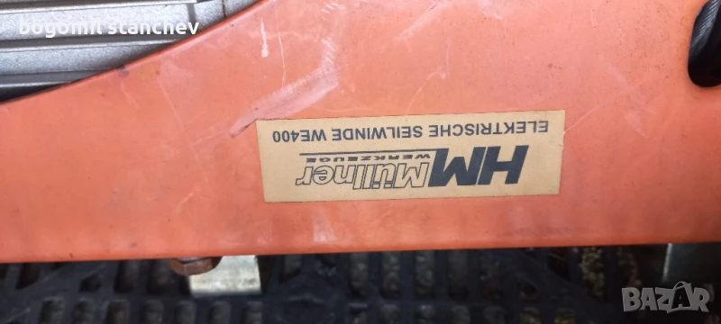 Телфер HM 750 W 400кг. , снимка 1