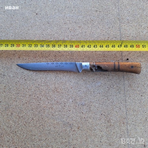 Старо Българско ножче , снимка 1