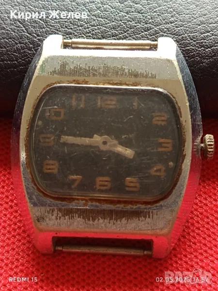 Стар механичен часовник мъжки за ремонт части КОЛЕКЦИЯ 48062, снимка 1