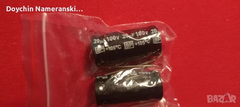 Кондензатор 20uF 100v, снимка 1
