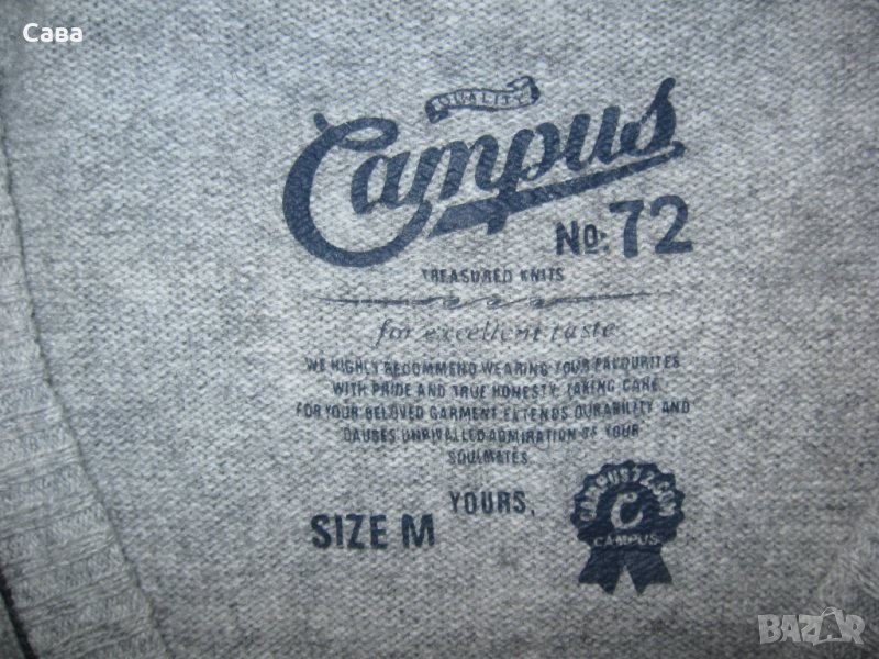 Жилетка CAMPUS  мъжка,М, снимка 1