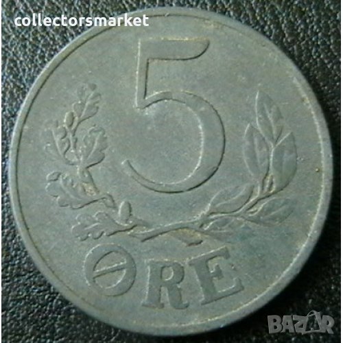 5 оре 1945, Дания, снимка 1