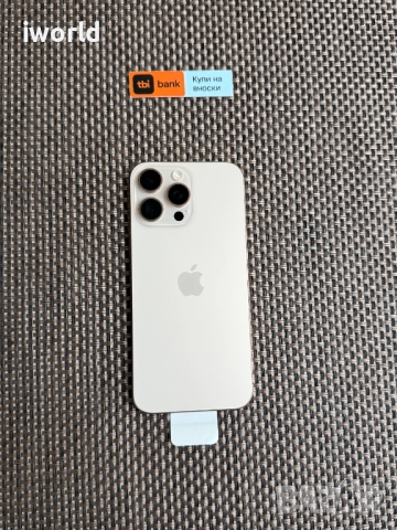 512Gb❗100% бат.❗️iPhone 16 Pro MAX❗️ Лизинг от 80лв/м ❗️ Desert Titanium ГАРАНЦИЯ❗️