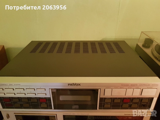 Revox B 225 CD player , снимка 2 - Аудиосистеми - 51471407