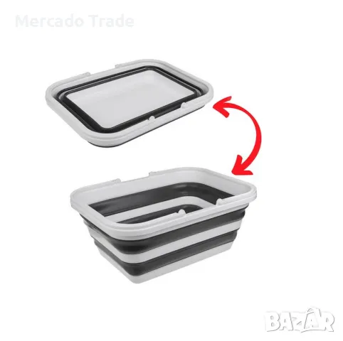 Сгъваем леген с дръжки Mercado Trade, 12л. Бял