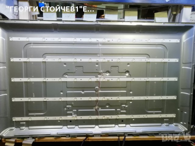 DVR-PMU14809HCATS  СЪС СЧУПЕНА МАТРИЦА, снимка 8 - Части и Платки - 28885232