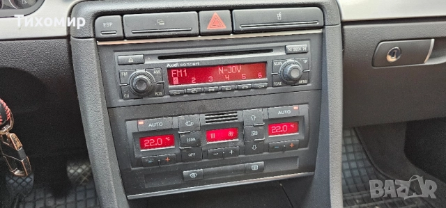 Audi A4 b7 2.0 tdi, снимка 13 - Автомобили и джипове - 52419453