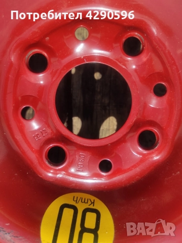 Резервна гума - патерица 13" за Fiat / Alfa Romeo / Lancia / Фиат / Ланчия / Алфа , снимка 2 - Части - 51516829
