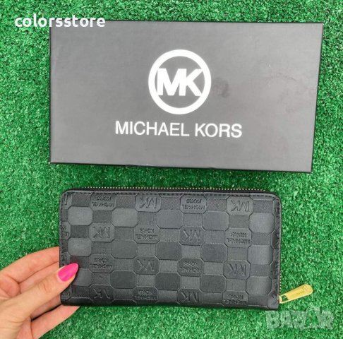 Черно портмоне  Michael Kors-SG12J, снимка 2 - Портфейли, портмонета - 30981527