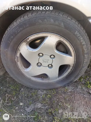 Пежо306 на части, снимка 11 - Автомобили и джипове - 49067579