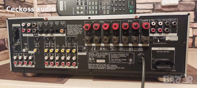 AV ресивър SONY STR-DB840 с дистанционно , снимка 5 - Ресийвъри, усилватели, смесителни пултове - 52665346