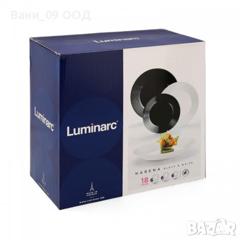 Сервиз за хранене от аркопал 18 части, снимка 3 - Сервизи - 38415216