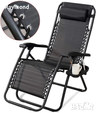 Шезлонг KraftWorld Lagos – Сгъваем, метален, с подлакътници и поставка, снимка 5 - Градински мебели, декорация  - 51071983