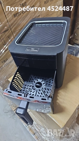 Air Fryer 32852A Две в 1/ 4.3L + top grill - 1500W (NEW).