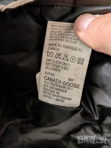 Canada Goose Expedition Parka мъжко яке / парка размер ХЛ-ХХЛ, снимка 10 - Якета - 53435112
