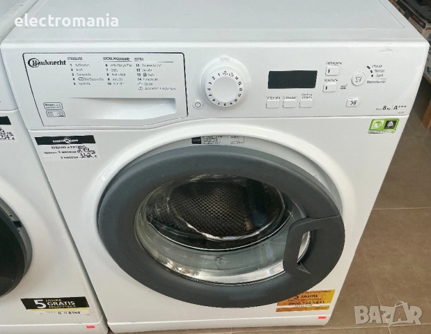 пералня Bauknecht AM 8F4 8кг