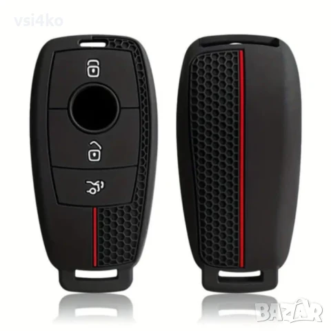 Силиконов калъф за Mercedes, снимка 4 - Аксесоари и консумативи - 51080862