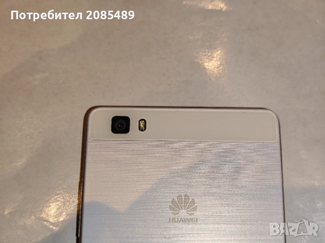 Huawei P8 Lite ALE-L21 бял, снимка 4 - Huawei - 52585479