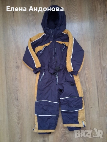 Детски ски гащеризон 