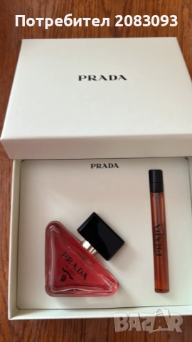 Нов парфюм Prada Paradox., снимка 2 - Дамски парфюми - 52909603