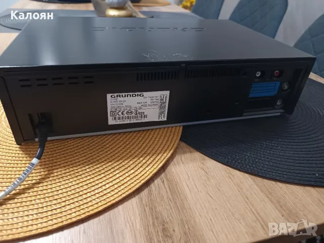 Видео Grundig, снимка 2 - Плейъри, домашно кино, прожектори - 48404616