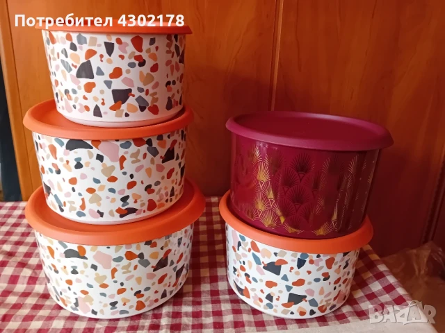 Топери разни , снимка 7 - Кутии за съхранение - 50646299