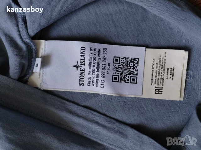 stone island - страхотна мъжка тениска КАТО НОВА Л, снимка 7 - Тениски - 50535898