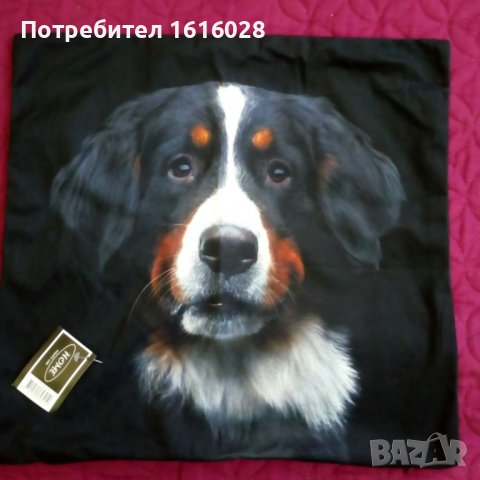 Нови декоративни калъфки с коте и куче., снимка 2 - Възглавници - 37969678