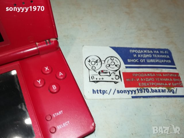 NINTENDO DS LITE RED 0701241712, снимка 9 - Nintendo конзоли - 43699288