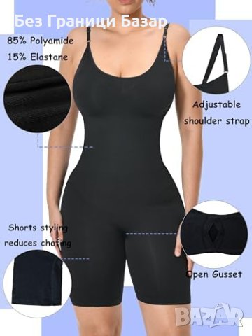 Ново Моделиращо Шейпър Боди със Стягащ Ефект Повдигащo Дупе Жени , снимка 3 - Бельо - 43557049