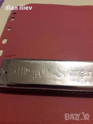 Стара хармоника, снимка 14 - Колекции - 27645217