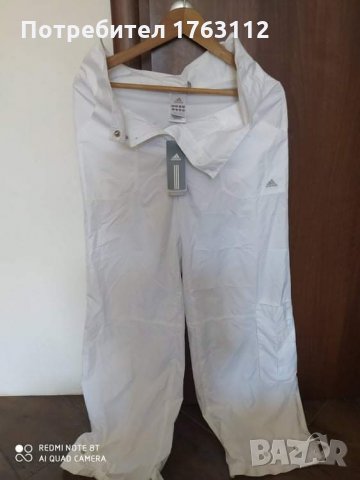 Adidas панталон