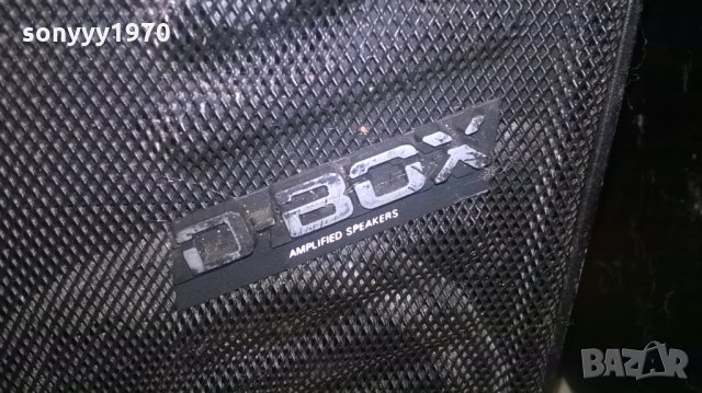 D-BOX B-55A BY SYNTHEDATA-MADE IN CANADA-ВНОС ФРАНЦИЯ, снимка 14 - Тонколони - 27103349