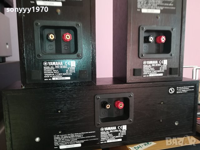 YAMAHA X3 SPEAKER SYSTEM-SWISS 1312231926G, снимка 14 - Тонколони - 43399739