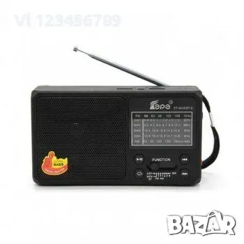 Соларно радио с bluetooth USB и фенер FP 9006/9007BT-S, снимка 1