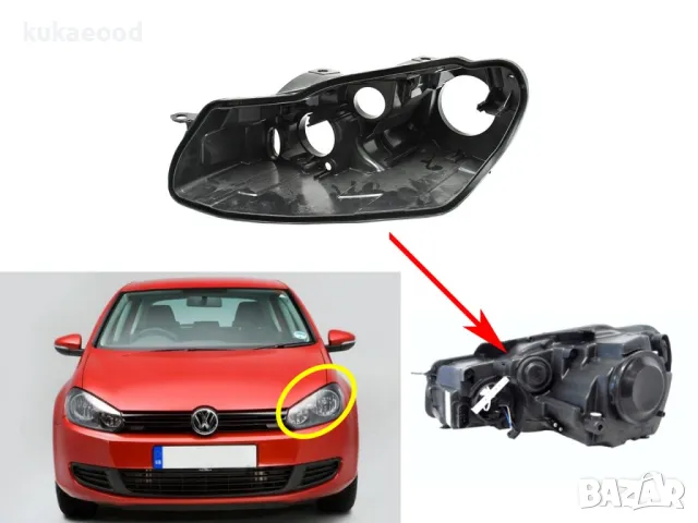 Основа (корпус) за фар на VW Golf 6, снимка 4 - Части - 47504969